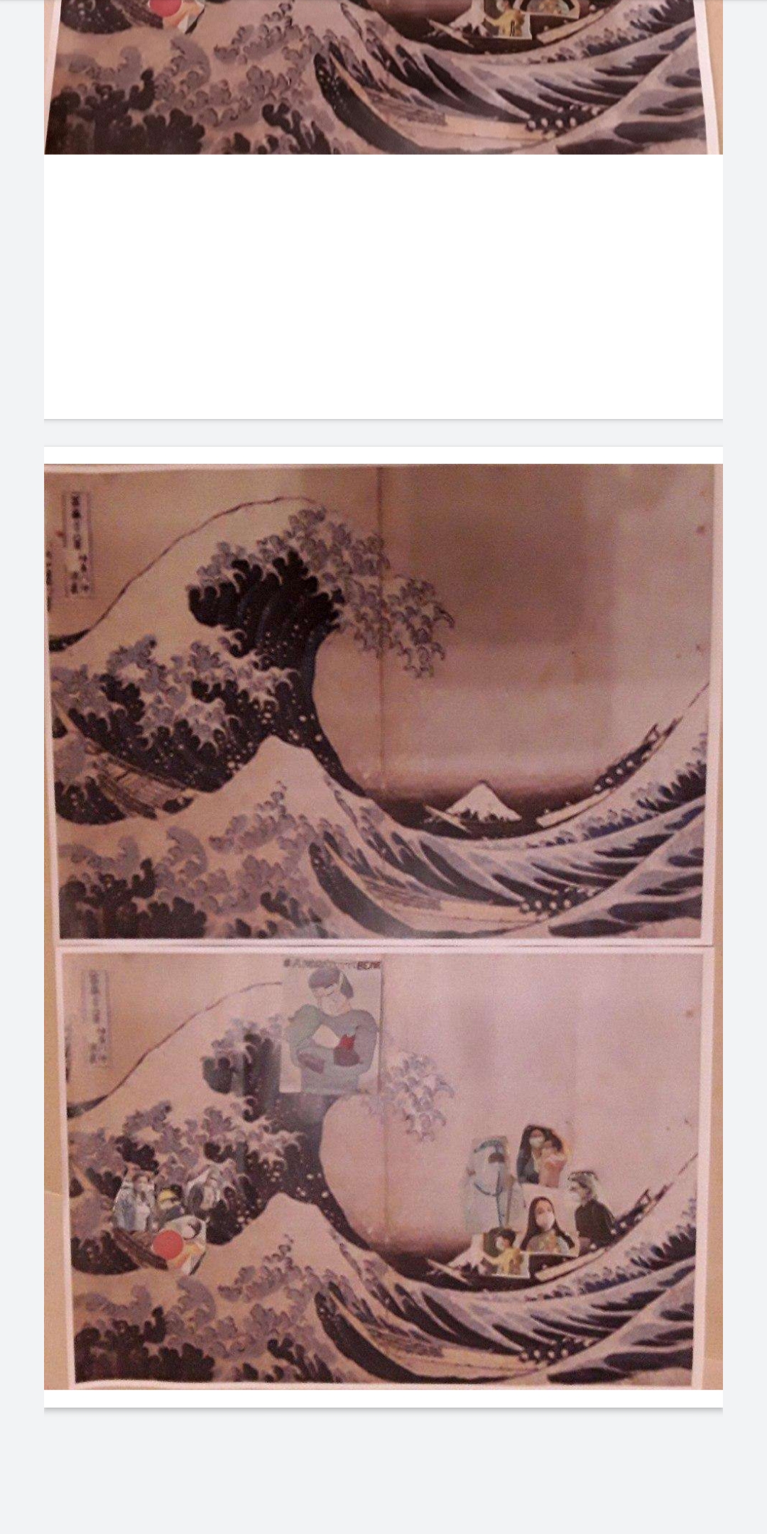 Immagini album
